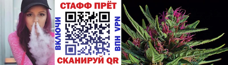 Где продают наркотики Нюрба МАРИХУАНА  COCAIN  ГАШ  Альфа ПВП  Меф 