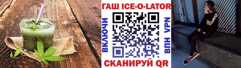 Canna-Cookies марихуана  закладки  Нюрба 