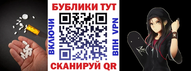 OMG рабочий сайт  Нюрба  Экстази ешки 