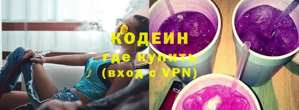 дистиллят марихуана Володарск