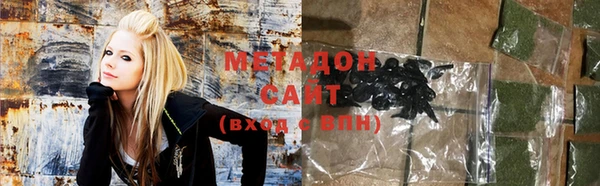 mdpv Волосово
