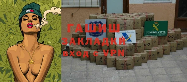 дистиллят марихуана Володарск