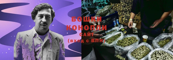 mdpv Волосово