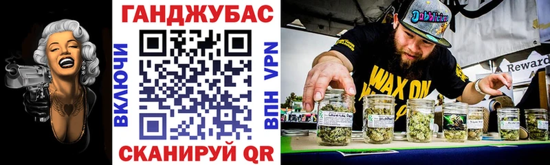 Канабис AK-47 закладки KRAKEN вход Нюрба